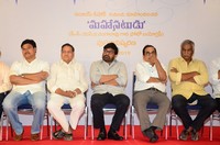 SV Ranga Rao Mahanayakudu Book Launch